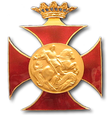 Insignia del Capítulo. Cruz Patada de gules con la imagen de San  Jorge y surmontada por la corona de Príncipe del  Antiguo Reino de la Corona de Aragón. 